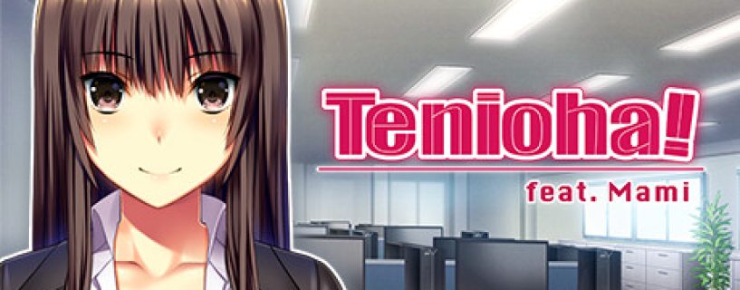 Tenioha! feat. Mami Free Download