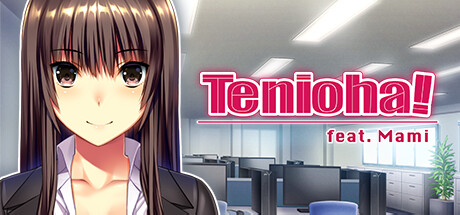 Tenioha! feat. Mami Free Download