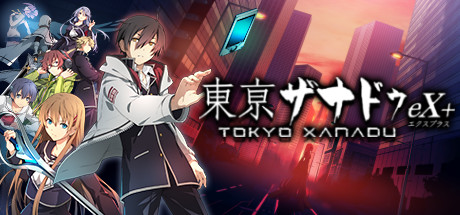 Tokyo Xanadu eX+ Free Download