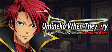 Umineko When They Cry – Answer Arcs Free Download