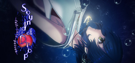 Sound of Drop – fall into poison – Free Download
