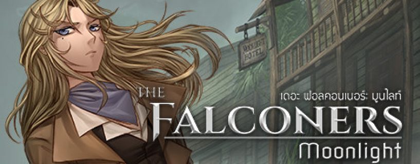The Falconers: Moonlight Free Download